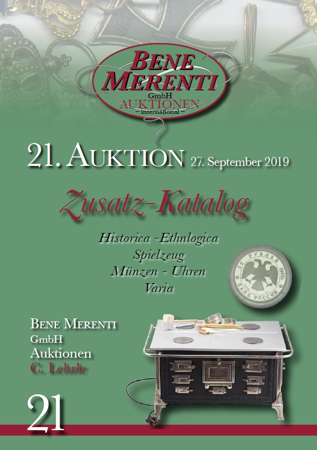 Additional Catalog 21th Auction